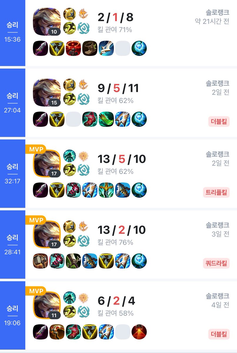 나가자 그냥