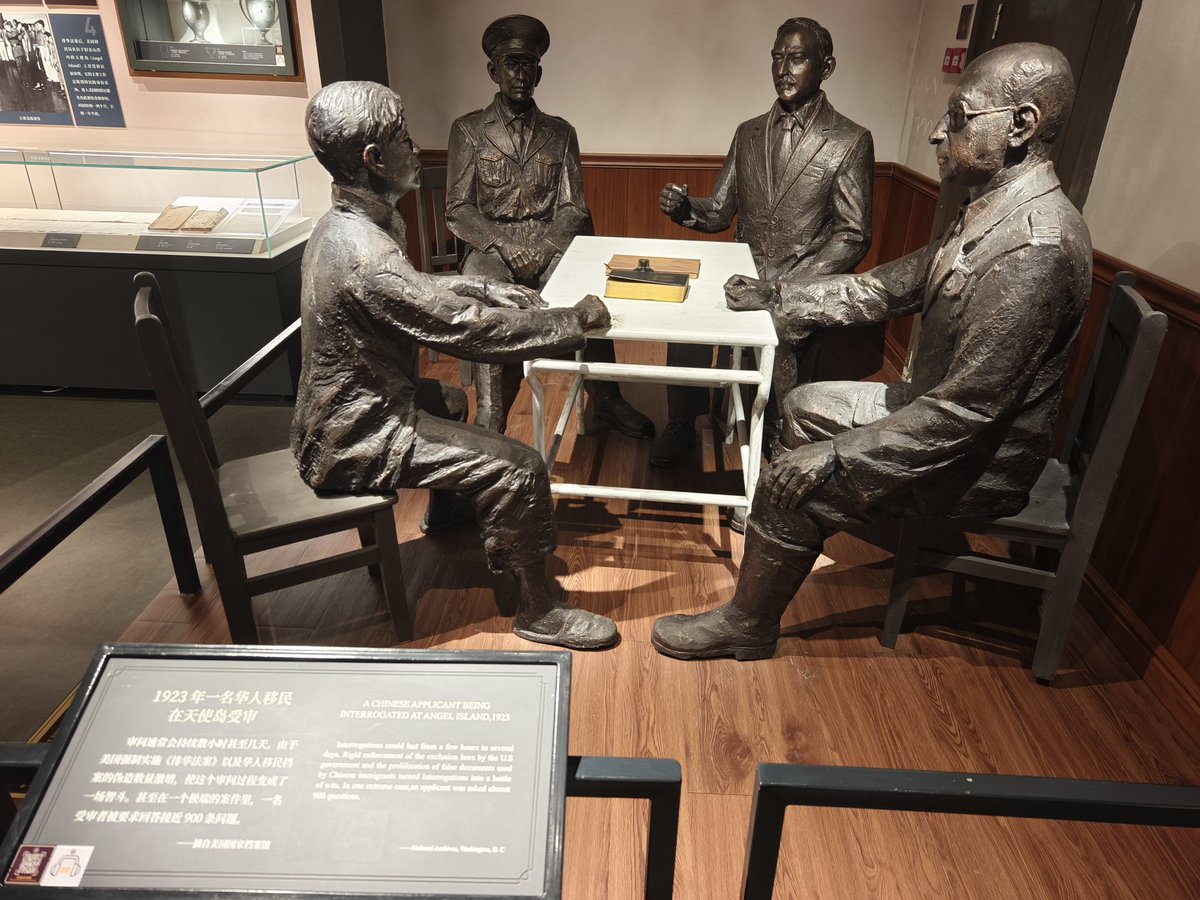 Blade0Runner's tweet photo. 今天在台山华侨文化博物馆
Taishan Overseas-Chinese Culture Museum https://t.co/difcXevBG2
