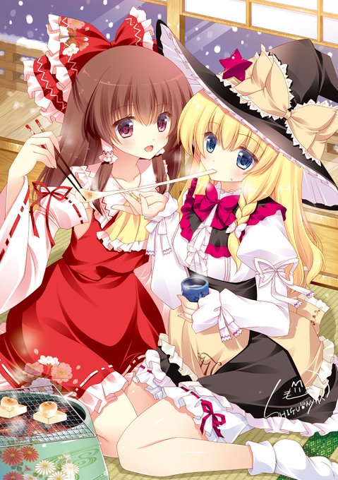 🍡🍵❄️
#博麗霊夢 #霧雨魔理沙 