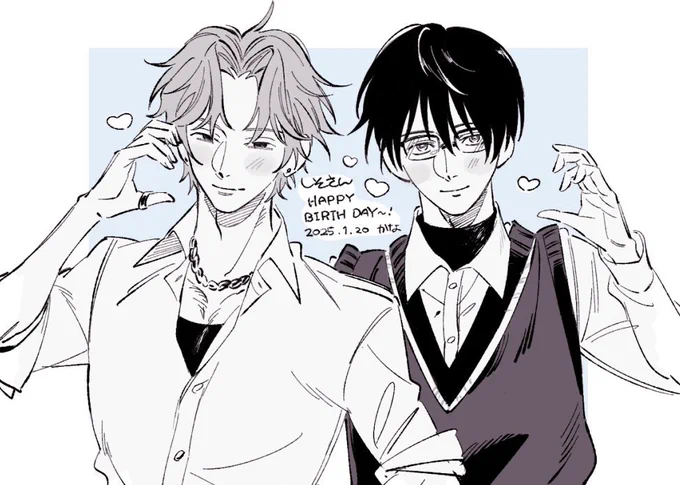 可奈さん(@ in_door_cat )から自創作男子描いていただきました😭❣️🐙🦀❣️
サイコ~サイコ~サイコ~‼️‼️ありがとうございます❣️ 