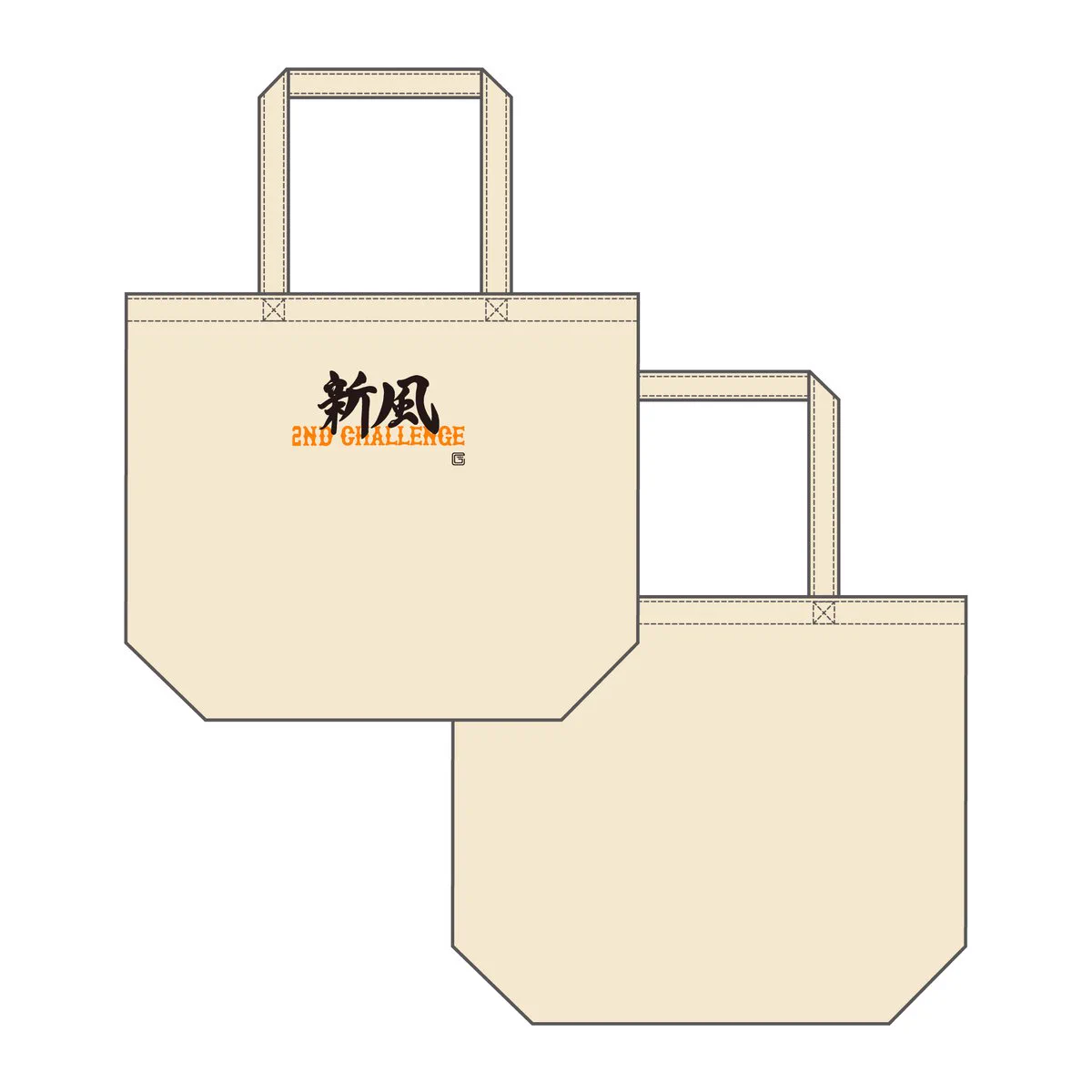 読売巨人軍（ジャイアンツ）グッズ情報 on X: 