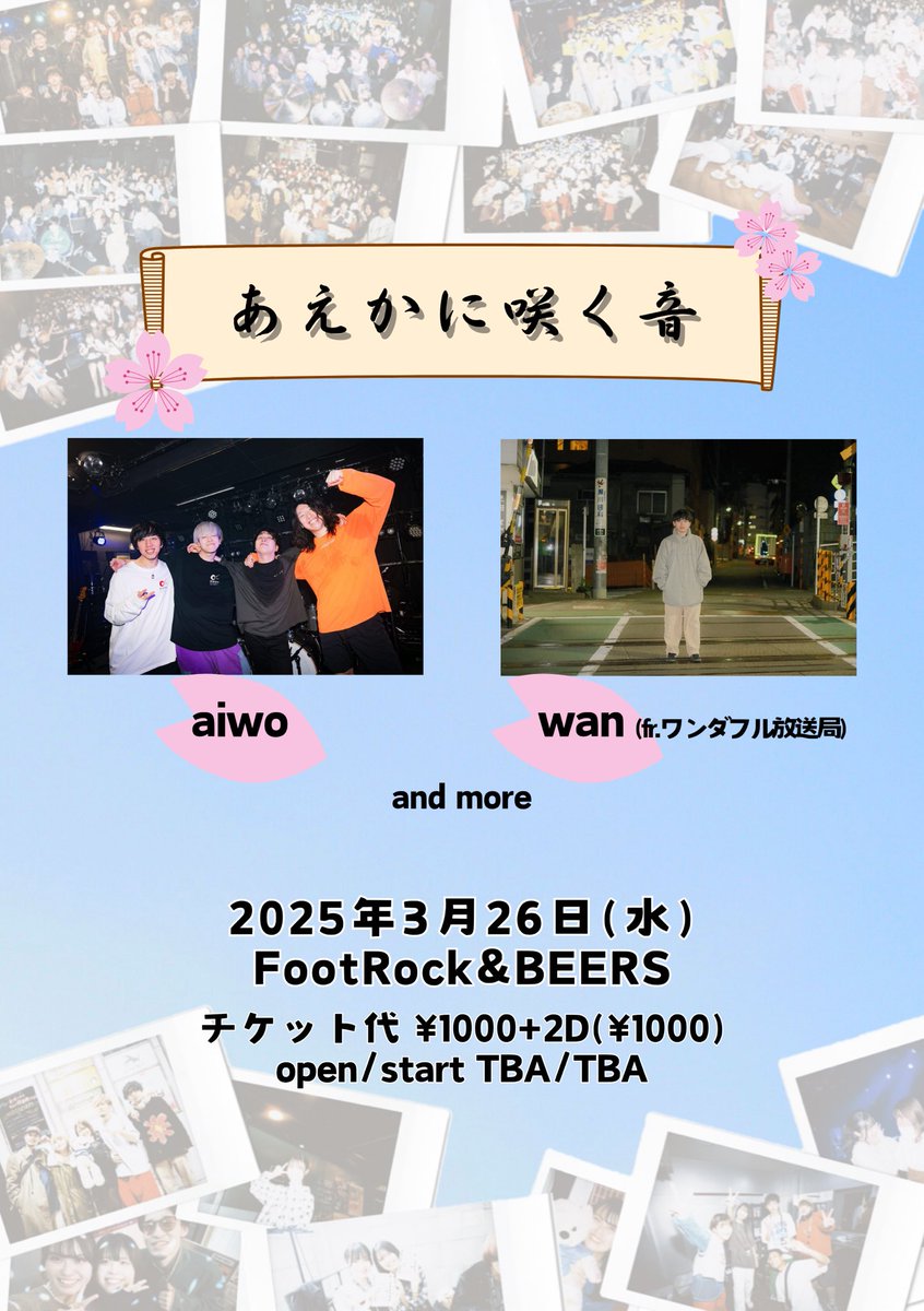 まっぷー🐿🍯 tweet media