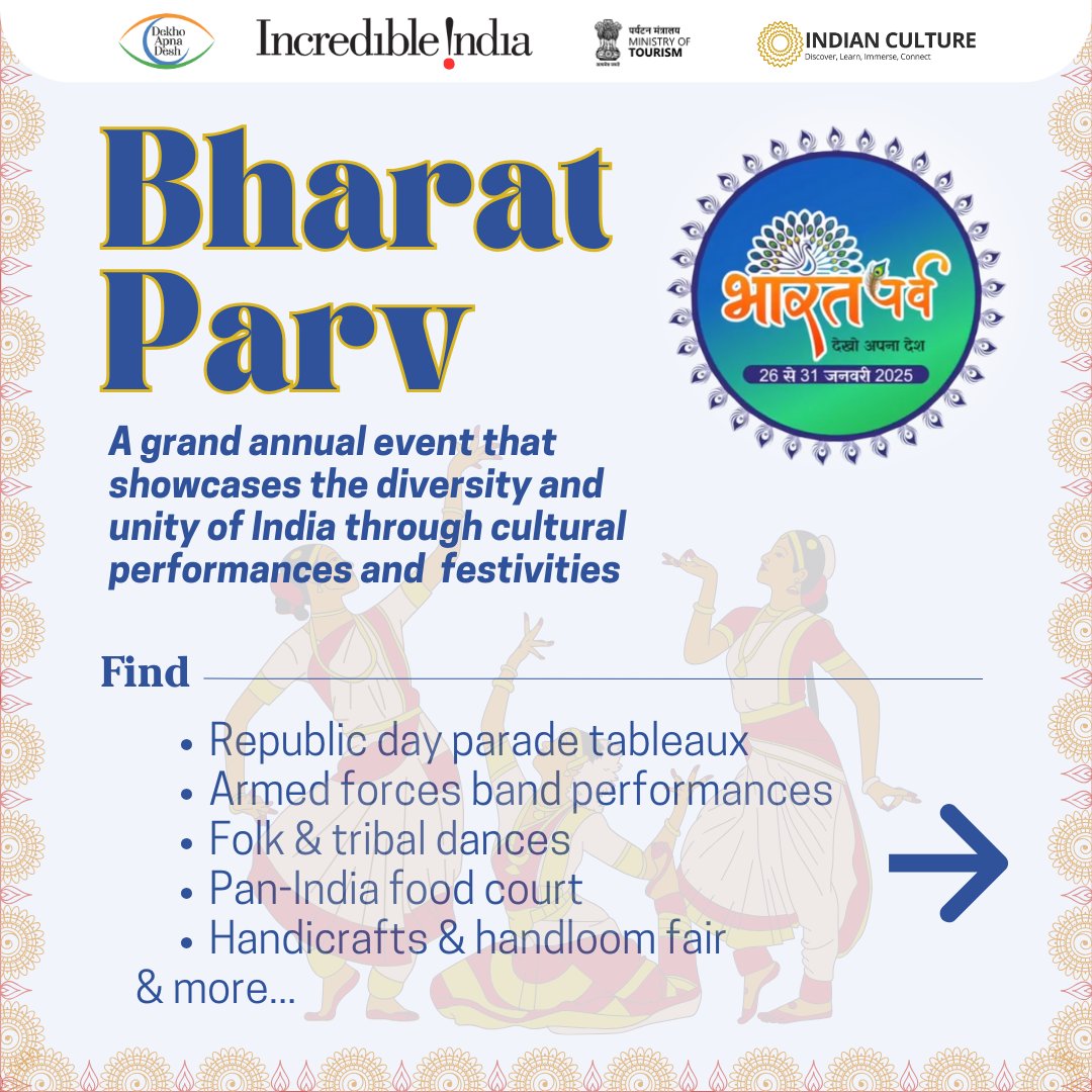 _IndianCulture's tweet photo. Come and experience the vibrant celebrations of the Bharat Parv at the Red Fort lawns, Delhi, from 26 to 31 January, 2025.
#bharatparv #bharatparv2025 #indiancultureportal #redfortevent #redfort #republicdayevent #republicday #indianculture #dekhoapnadesh #incredibleindia https://t.co/AbGzzPfGrg