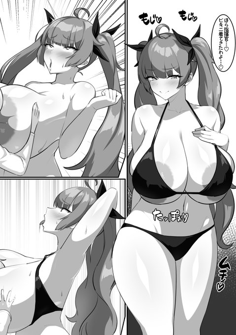 Skebにてホノルルを描かせていただきました。
リクエストありがとうございました。 