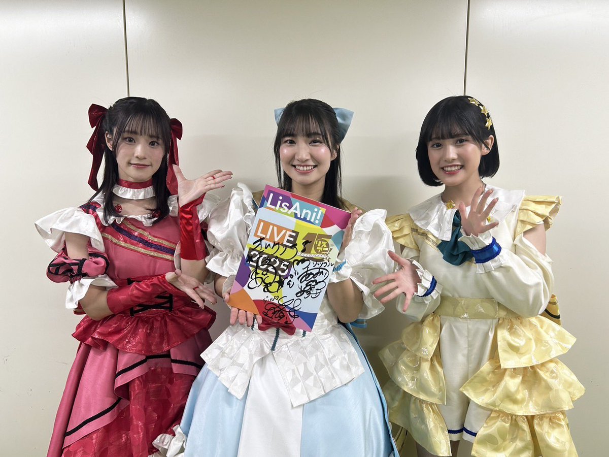 dam_anison's tweet photo. ／
Wフォロー＆リポストで当たる🎁
#リスアニ！LIVE 2025
＼
 
#オルケリア fromプリンセッション・オーケストラ
（@priorche_info）の
サイン入りパンフレットを抽選で1名様にプレゼント✨
 
◆応募方法
①@Lis_Ani と @dam_anison をフォロー
②この投稿をリポスト
 
◆応募締切
1月27日 23:59 https://t.co/W8T8OhhZQp