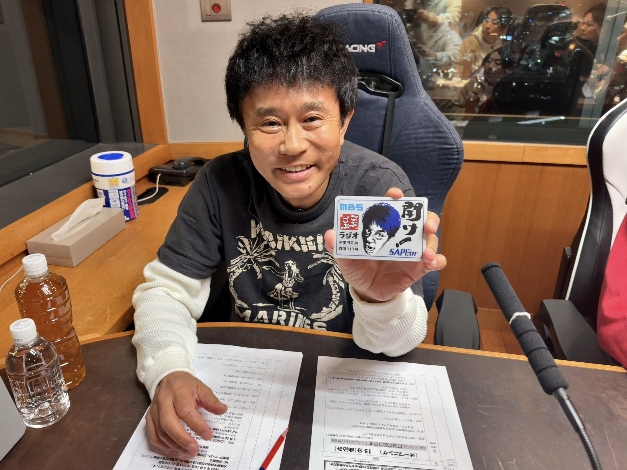 新品未開封♪ サプール sapeur ごぶごぶラジオ 浜田雅功 構成員TEE青 新品未開封♪ サプール sapeur ごぶごぶラジオ 浜田雅功 構成員