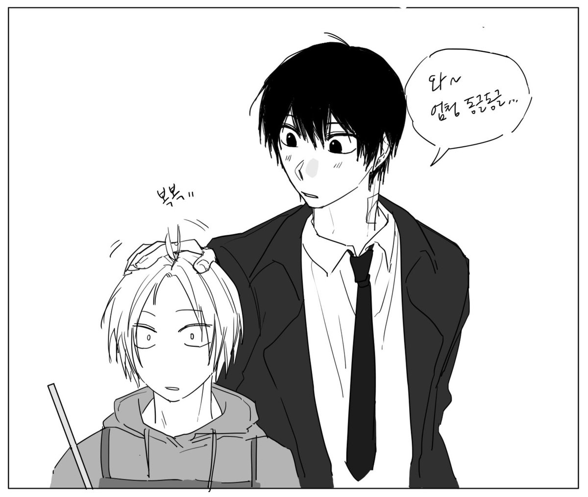 73_skdy's tweet photo. 낙신 네컷만화 https://t.co/R3iJOUOJ1t