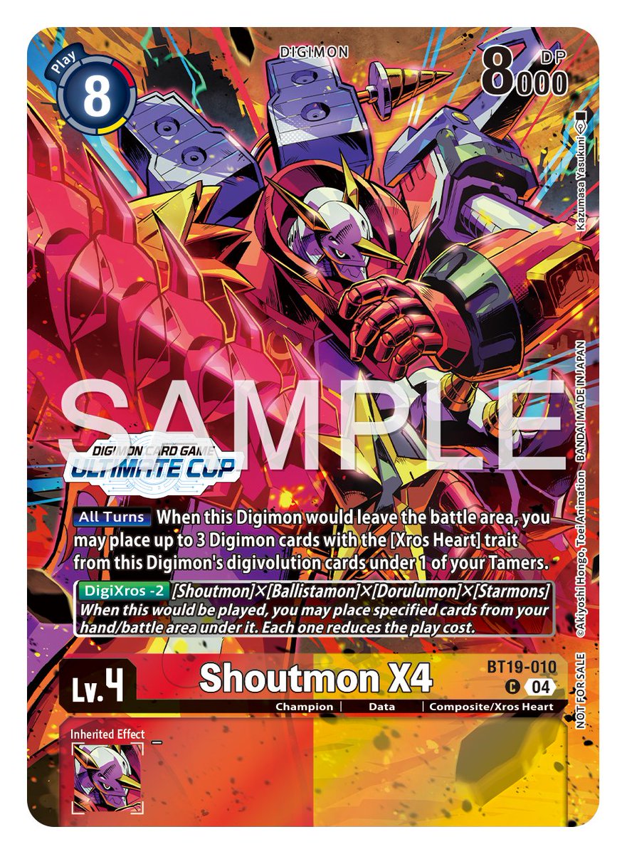 digimon card game: brain quest workbook grade 6: 1 deck Amazon.com: Digimon Card Game: Brain Quest Workbook Grade 6: 1 Deck : Toys  & Games main image 0