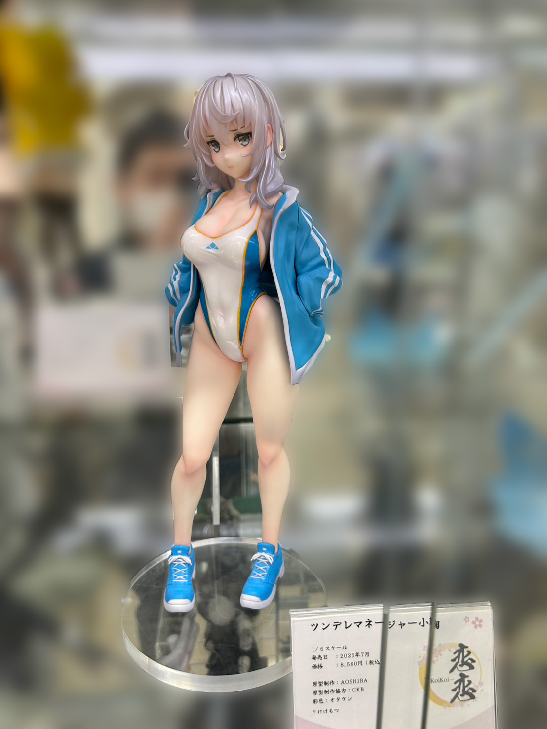 【美品】ツンデレマネージャー小鞠 1/6 完成品フィギュア[恋恋] 限定販売】恋恋 -櫻- ツンデレマネージャー小鞠 1/6 完成品