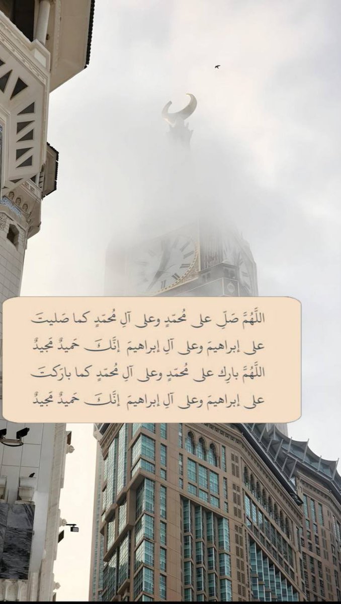 _SARA_M11's tweet photo. وعليه صَل الصَالِحُون وسلموا .. إنَّ الصلاة على النبي نعيم ﷺ 🌿.

 #يوم_الجمعه https://t.co/V5B6bnKvAS