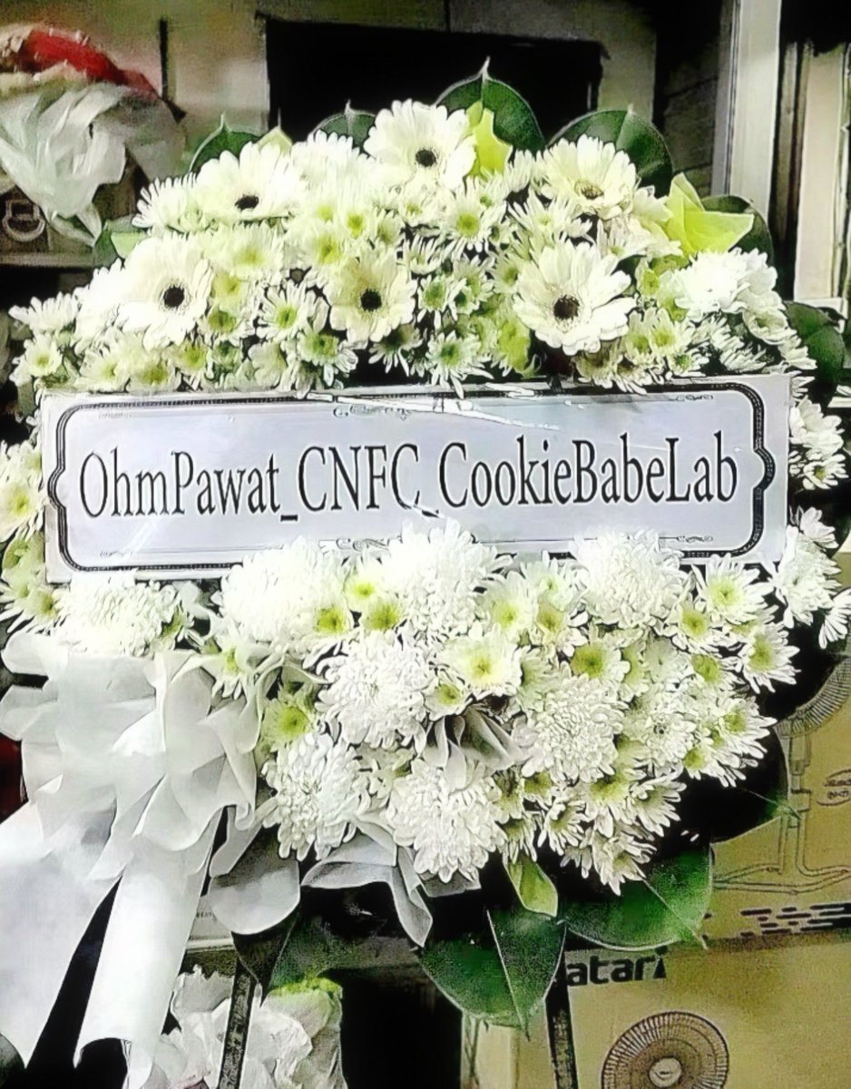 今天OhmPawat_CNFC_CookieBabeLab代表 <a href="/ohmpawatt/">Ohmpawat</a>
的中国小饼干们送上花圈，表达对Perth父亲的哀悼。🤍
<a href="/perthppe/">PERTHPPE</a> 

#PerthTanapon
#ohmpawat #ยิ้ม5พันของโอมภวัต