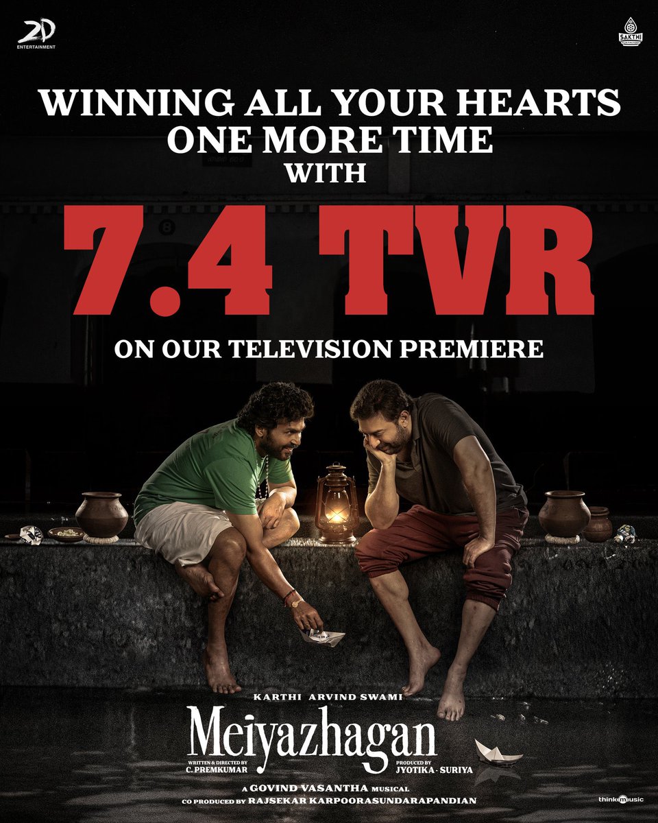 SakthiFilmFctry's tweet photo. Meiyazhagan creates history with a phenomenal 7.4 TVR. 
A proud moment as families across homes tuned in to make this a grand success! 
#Meiyazhagan  

@Karthi_Offl @thearvindswami #PremKumar @Suriya_offl #Jyotika @rajsekarpandian #Rajkiran @SDsridivya #Jayaprakash @ActorSarann #GovindVasantha #MahendiranJayaraju #Rajeevan @R_Govindaraj @subhaskaar @UmadeviOfficial @iamKarthikNetha @SakthiFilmFctry @sakthivelan_b @APIfilms @venkatavmedia @wavemedia_india @gopiprasannaa @johnsoncinepro @thinkmusicindia @gobeatroute @2D_ENTPVTLTD