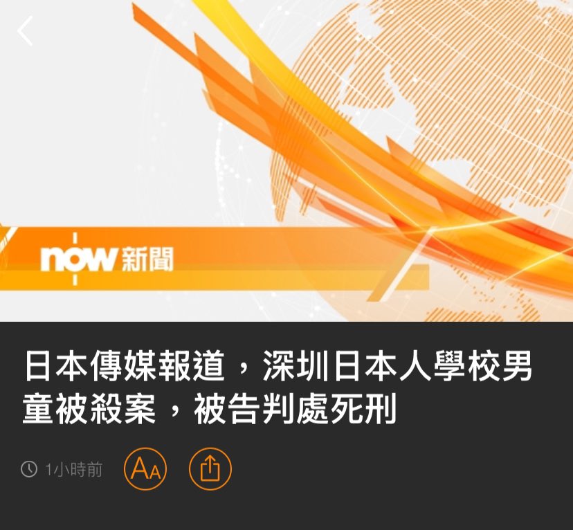 phonelwf's tweet photo. https://t.co/DKVhau9CHP