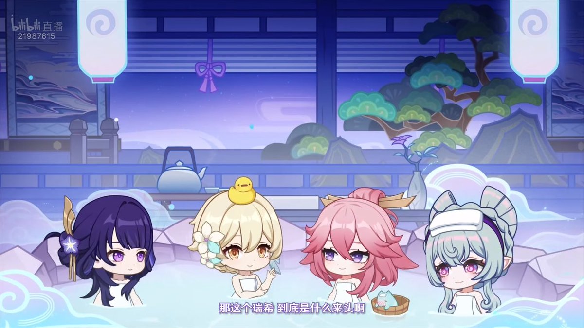 原神

中国版の生放送は温泉からスタート♨️
b23.tv/TmoMedk