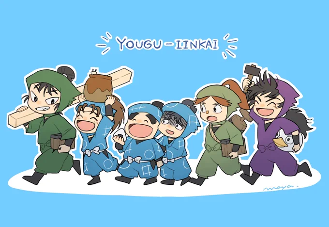 軍師で忍たま再燃して色々描きました〜続きはツリーのpixivにて