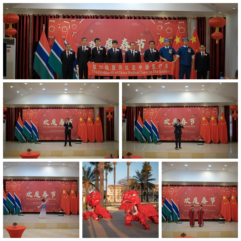 ChineseAmb_GM's tweet photo. I spent an unforgettable night with the overseas Chinese in The Gambia. We gathered together, chatting and watching performances, jointly celebrating the upcoming Spring Festival (Chinese Lunar New Year) in 2025. Wish all the Chinese and Gambian friends a happy Chinese New Year！ https://t.co/ECgmY50ooc