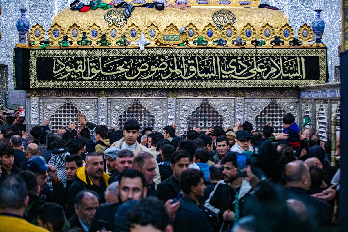 imamhussainorg's tweet image. السَّلامُ عَلَيكَ أيُّها الإمامُ العابِدُ السَّلامُ عَلَيكَ أيُّها الإمامُ السَيِّدُ الرَّشِيدُ السَّلامُ عَلَيكَ أيُّها المَقتُولُ الشَّهِيدُ

#الإمام_الكاظم 
#العتبة_الحسينية_المقدسة