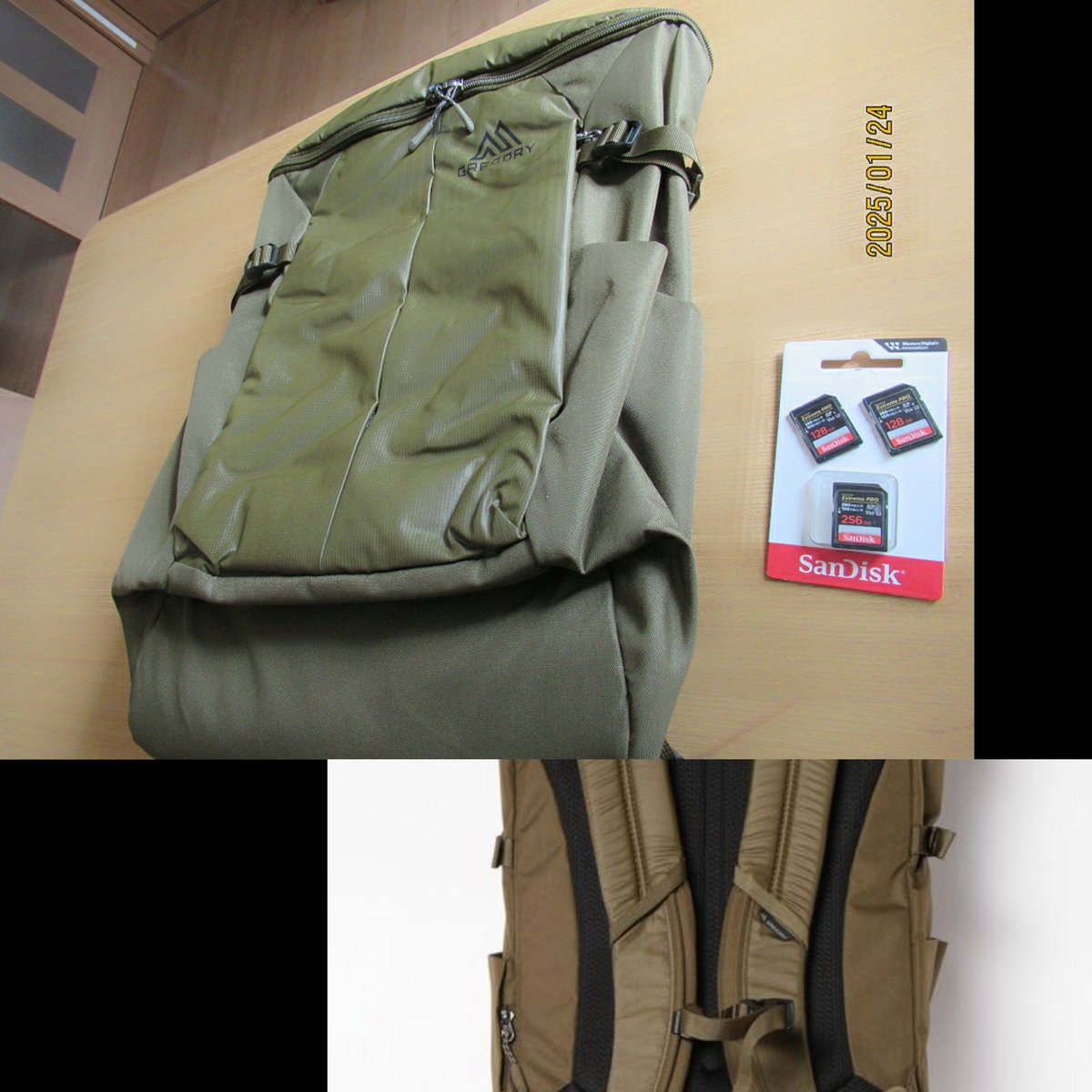 昨日。じゃなく一昨日か。届いたグレゴリーさんのスケッチがいい感じでそりゃもう。わかります、か、ね？？

背負う部分には。斜めっぽいひも状のところにクイックポケットであったり。後付けスマホポーチをぶら下げたり支える部分。

Dカン無しも何とかなるだろと思っていたけど、よかった一安心。