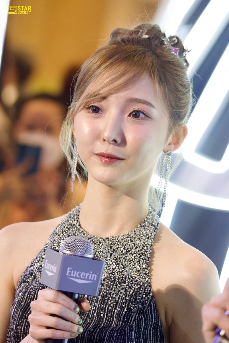 STAR SOCIETY tweet media