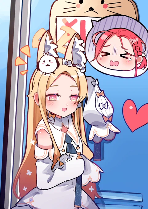 ロッカー襲撃セイアちゃん!イタズラ好きな場面が多くてすき! #ブルアカ