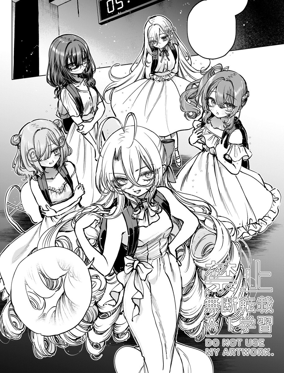 3巻もみんなかわいいです🤍 