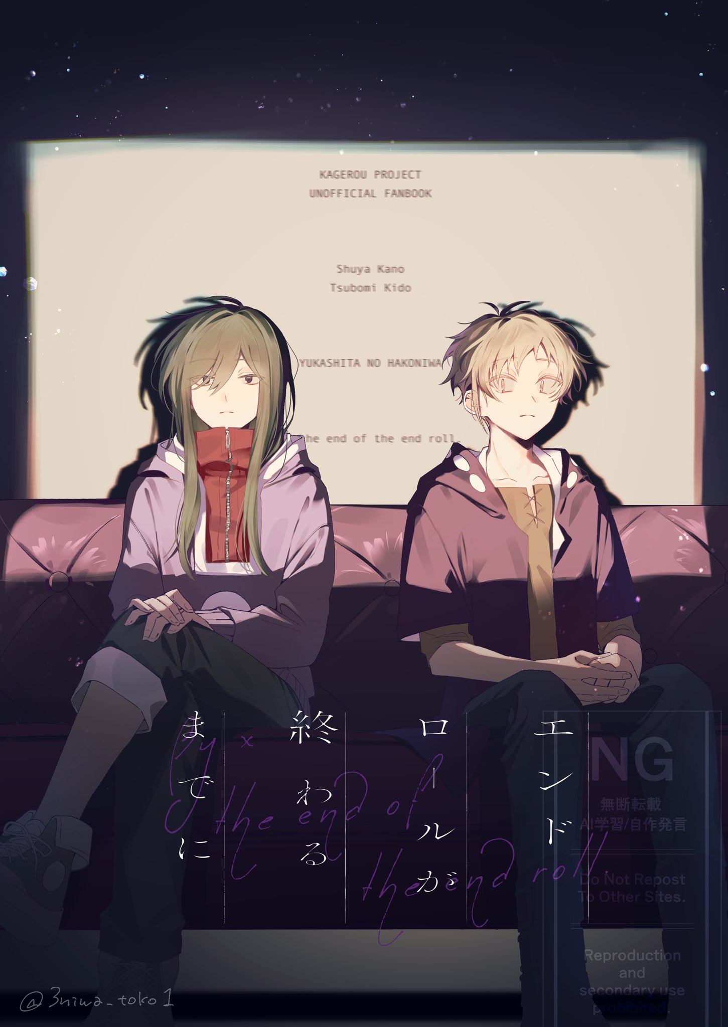 もけもけ (@mokemoke_chan) / X