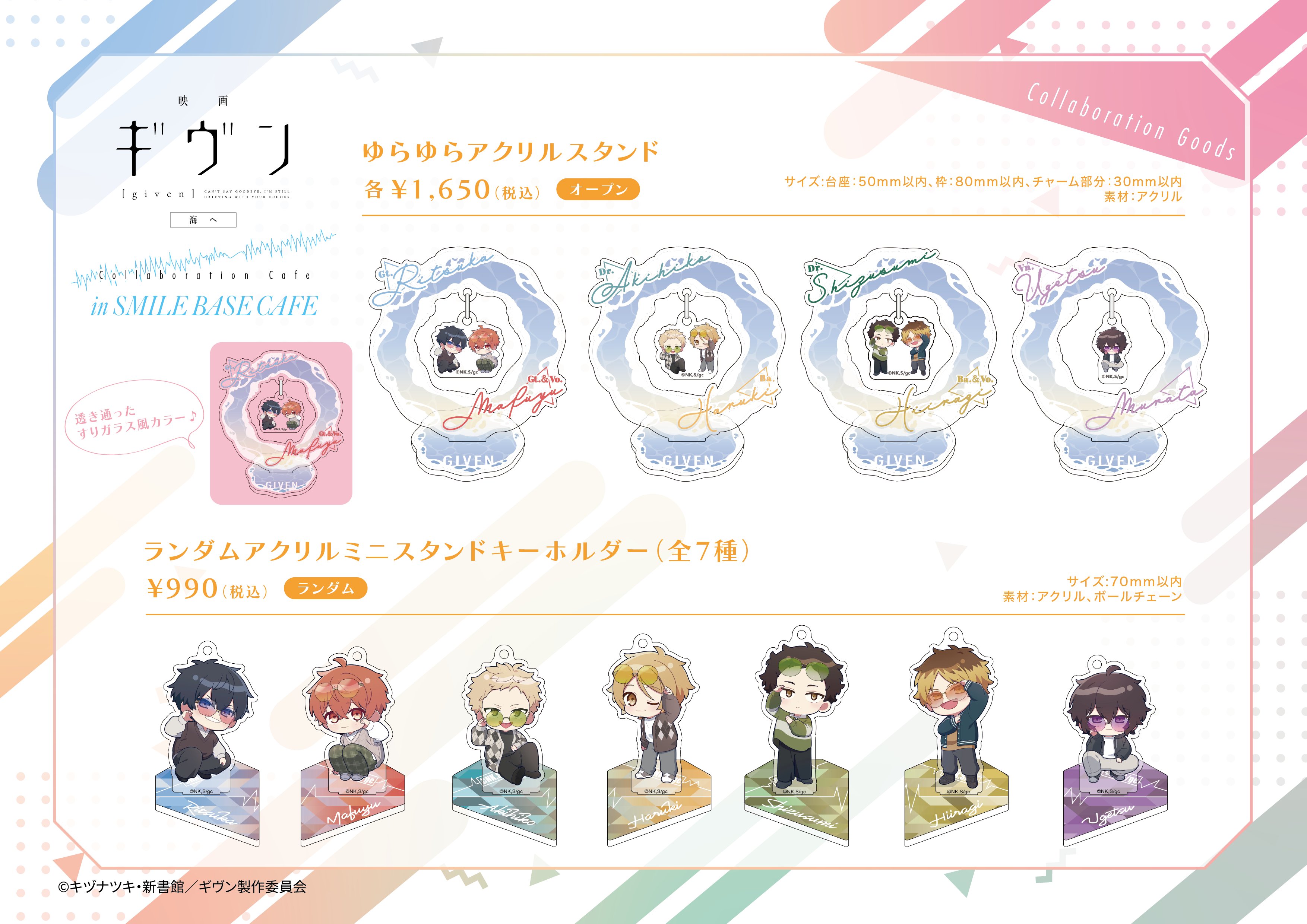 SMILE BASE CAFE on X: SMILE BASE CAFE on X: