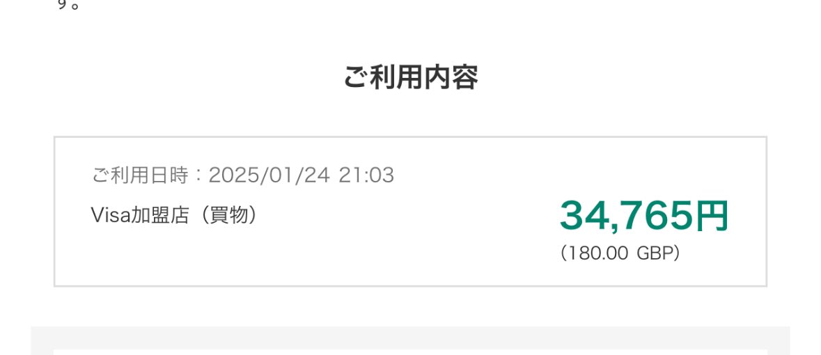 lateral99 tweet picture
