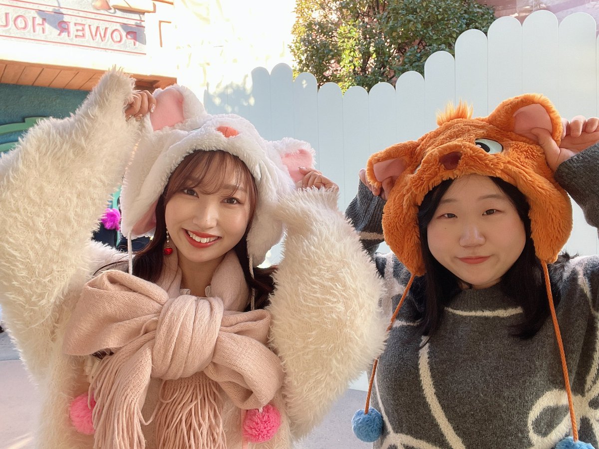 バンブーの皆でディズニー行ってきた✌️

めちゃんこ笑ったわ笑笑😂

来れて良かった😆
そしてゆりえさん、あやのんとはマジで久しぶりに会った😎
久しぶりの感じがしなかったの💕

ディズニーで被り物普段しないから一緒にしてみた🐭🏰
ど？笑🫣