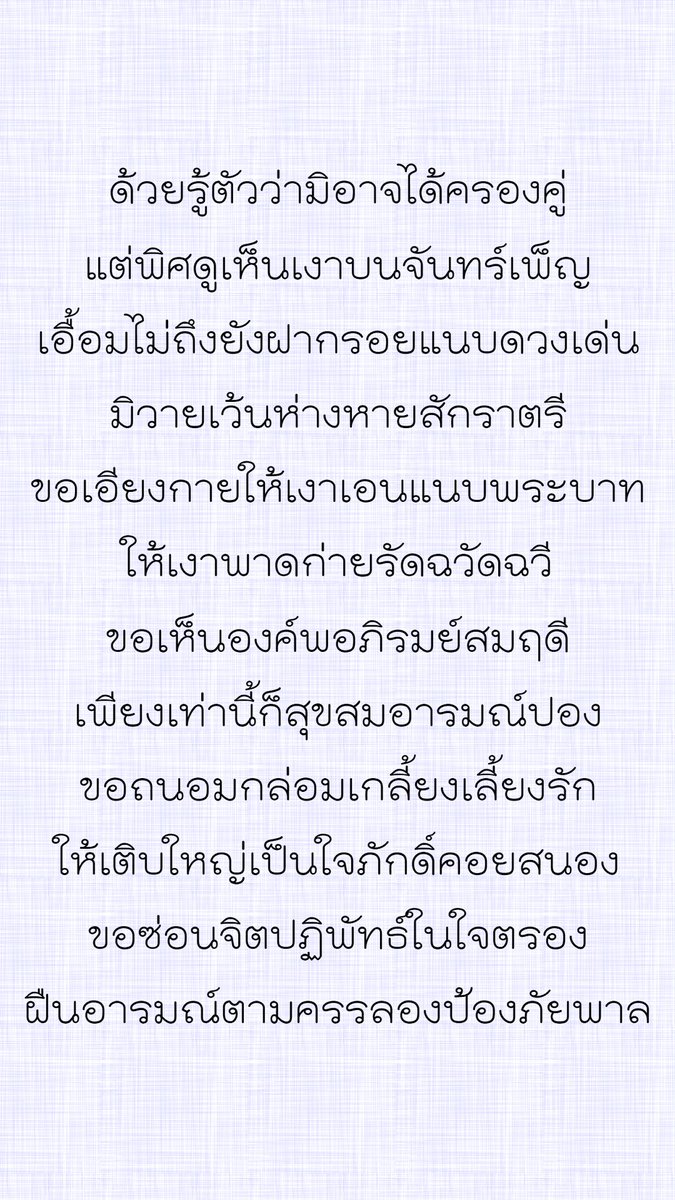 LittleDevil tweet media