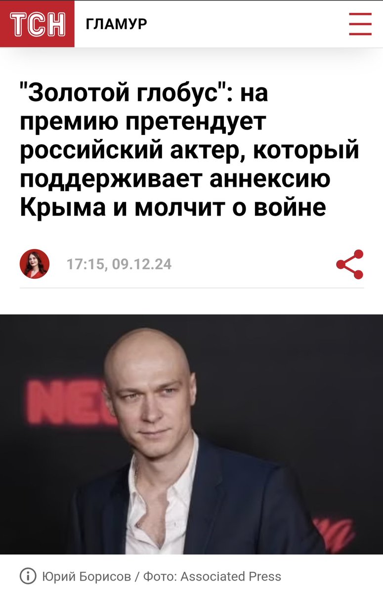 Злой Иммигрант/Evil Immigrant 🇺🇦 tweet media