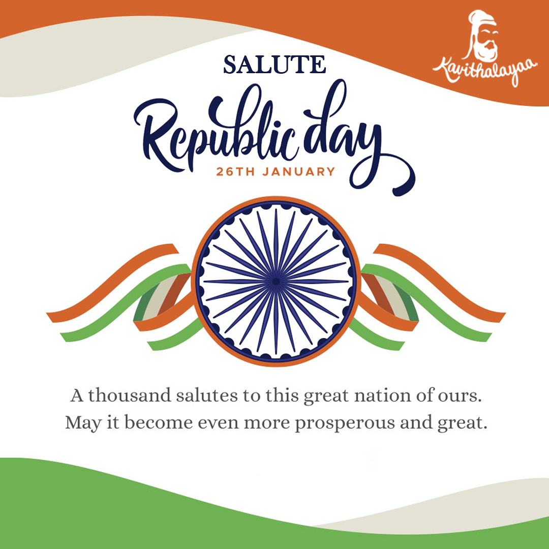 "Happy Republic day"

#HappyRepublicDay #happyrepublicday2025 #kavithalayaa #kb #kbalachander #pushpakandaswamy