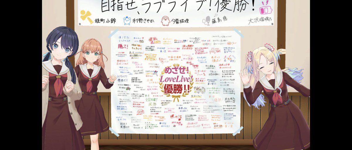 やまだ tweet media