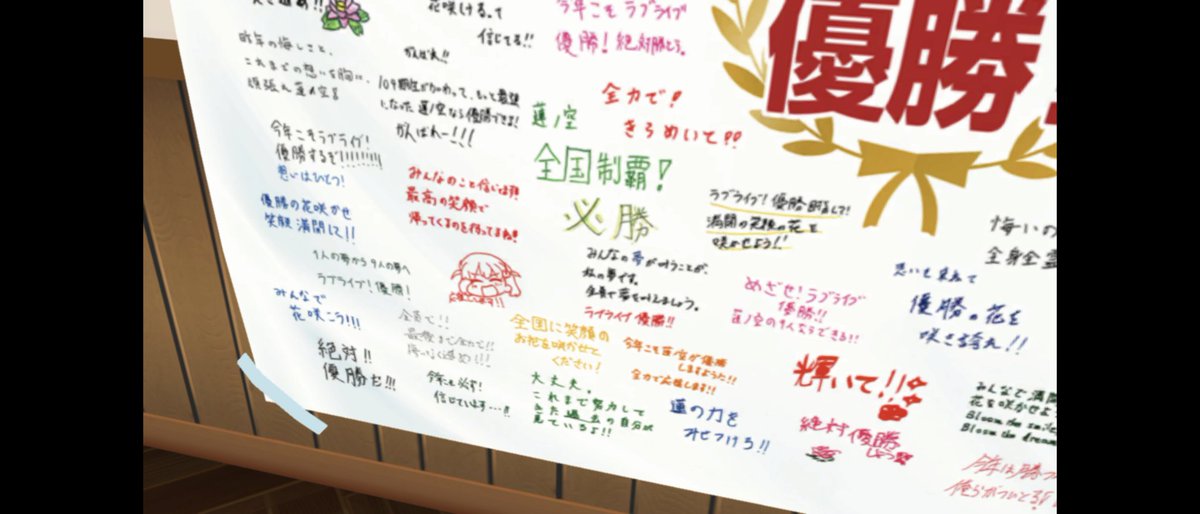 やまだ tweet media