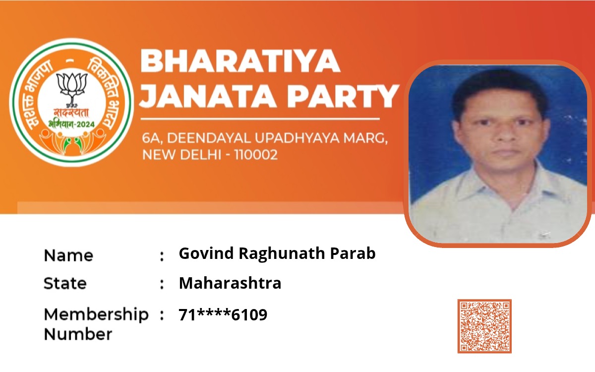 gp00127's tweet photo. @BJP4India जगातील सर्वात मोठा राजकीय पक्ष असल्याचा मला अभिमान आहे. पंतप्रधान मा. श्री. @narendramodi जी यांच्या कुशल नेतृत्वात भारत समृद्ध आणि सक्षम बनवूया. 🪷🪷🪷...
@JPNadda @AmitShah @Dev_Fadnavis @cbawankule @RaviDadaChavan @BJP4Maharashtra
#BJP https://t.co/IiwxVfQbCY