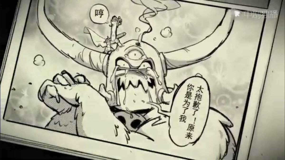 lanajhonpual's tweet photo. Motion manga #DormZero https://t.co/iwUhyegGIW