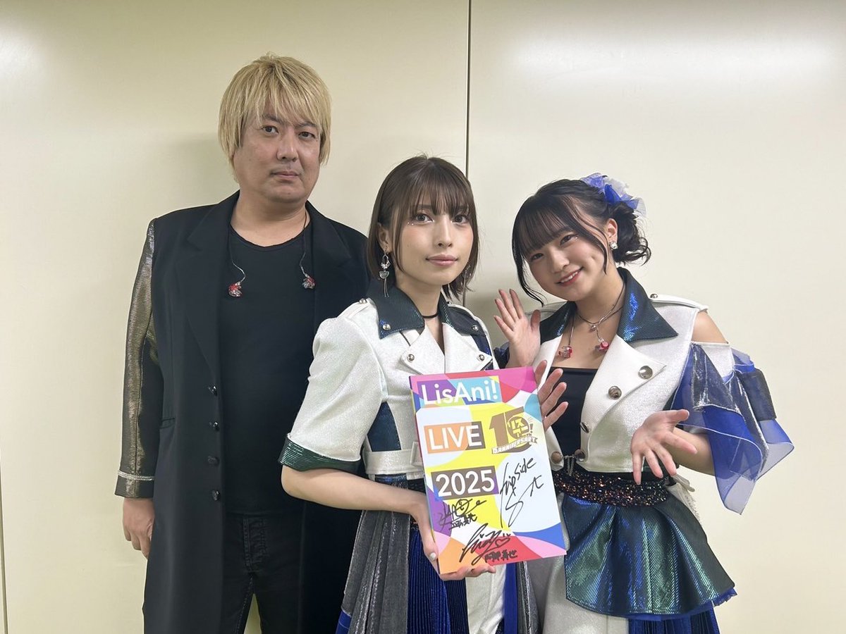 dam_anison's tweet photo. ／
Wフォロー＆リポストで当たる🎁
#リスアニ！LIVE 2025
＼
 
#fripSide（@fripSide_FC）の
サイン入りパンフレットを抽選で1名様にプレゼント✨
��
◆応募方法
①@Lis_Ani と @dam_anison をフォロー
②この投稿をリポスト
 
◆応募締切
1月27日 23:59 https://t.co/iAMq5brJL7
