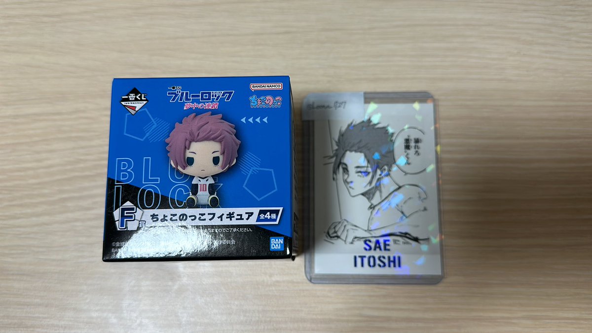 Leona____727's tweet photo. 【交換】 ブルーロック 一番くじ アクスタ ラバーチャーム ちょこのっこフィギュア

譲 ： F賞 糸師 冴 / G賞 凪 誠士郎 御影 玲王 / I賞 千切 豹馬 蜂楽 廻 オリヴァ・愛空 乙夜 影汰

求 ： G I 賞 糸師冴 前弾 ちょこのっこ潔

ちょこのっこ潔 ⇆ 冴 のみ
お気軽にお声掛けください𓂃 𓈒𓏸🫧 https://t.co/waK33Hd6Xn