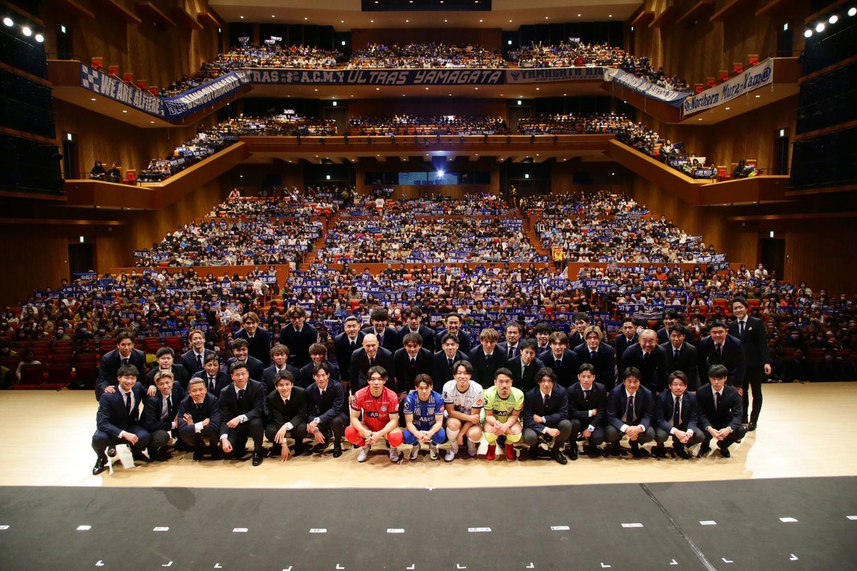 KentaHamabe's tweet photo. 遅くなりましたが、今年もモンテディオ山形トップチームでフィジカルコーチを務めさせていただきます。
今年こそ全員でJ2優勝・J1昇格を掴み取る。
その目標に向かって尽力します。
今年もよろしくお願い致します。
#山形一丸 https://t.co/MImxQA2ZRv