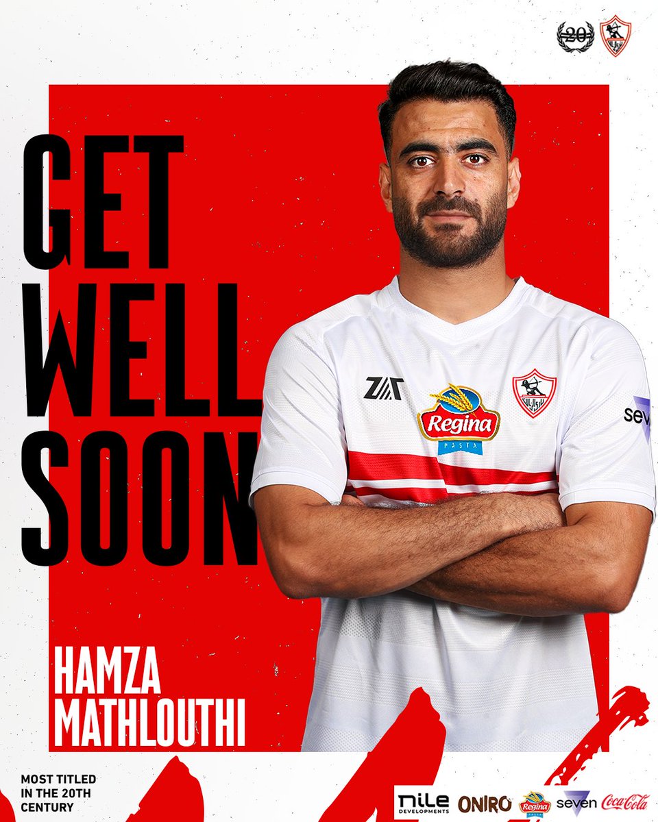 نتمنى الشفاء للاعبنا حمزة المثلوثي والعودة سريعًا للملاعب.. ستَعود أقوى كما عودتنا دائما🙏

#Zamalek | #MostTitledIn20C | #الزمالك_أولًا | #أكبر_قلعة_رياضية