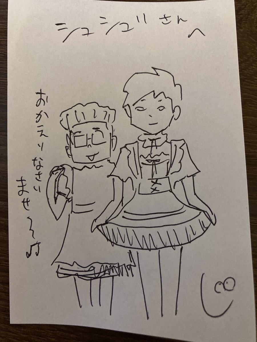 @shushuritei 