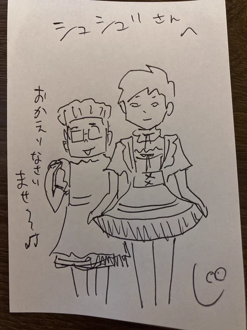@shushuritei 
