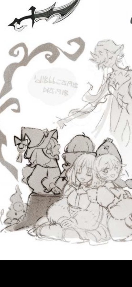 アアアアアアアアアアアアアアアアアアアアアアアアアア(号泣) 