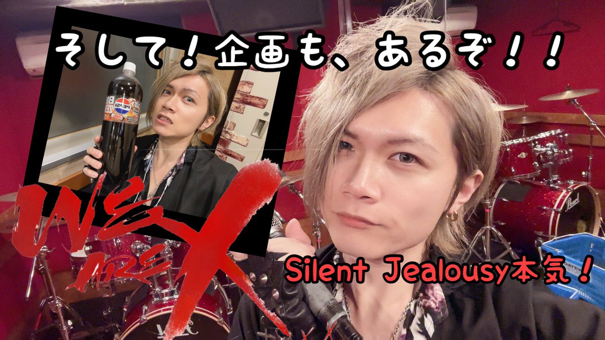 まさやん様 まさやん 黒髪ボーイ (@Masayan_yanxyan) / Posts / X