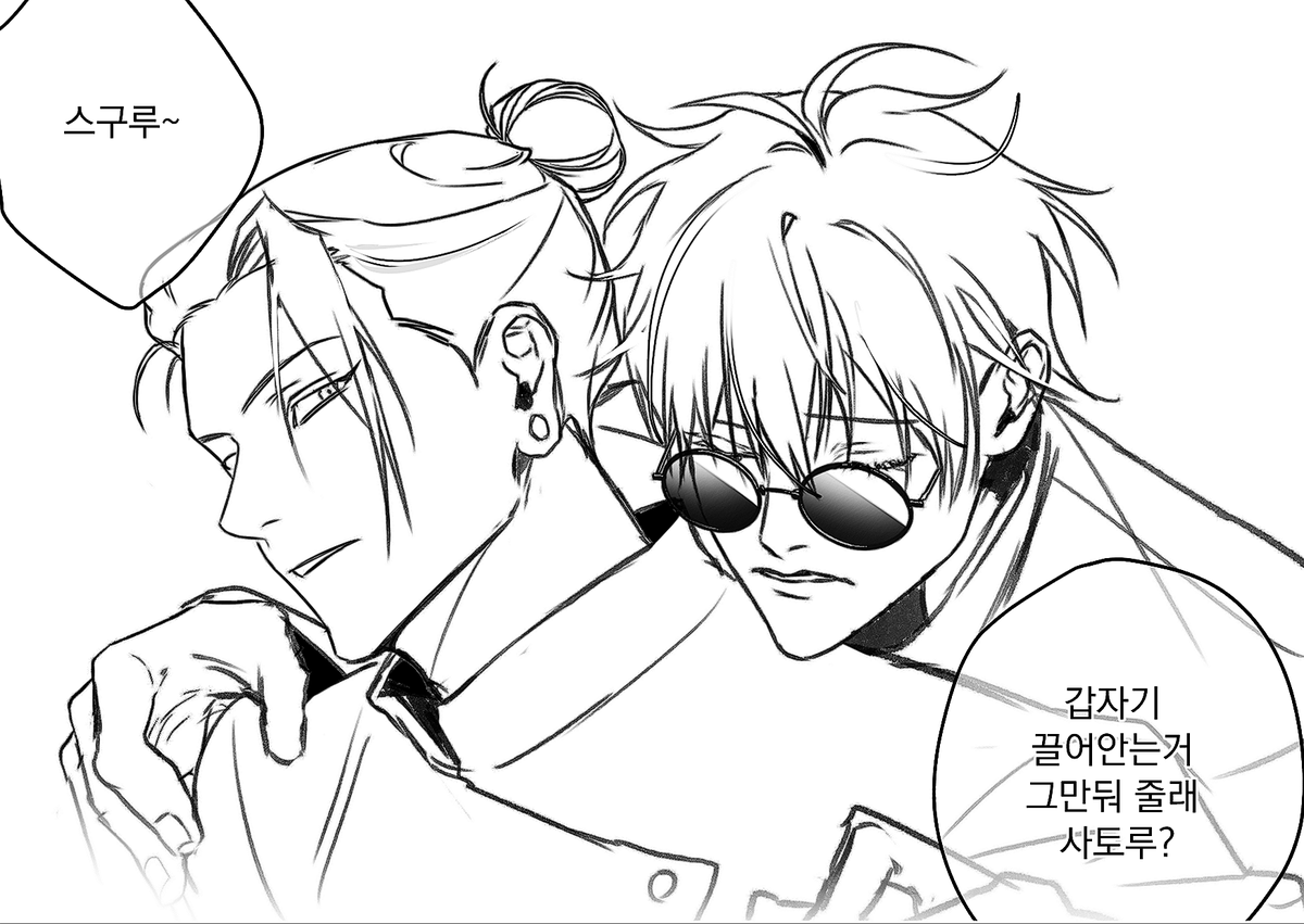 할랑 tweet media