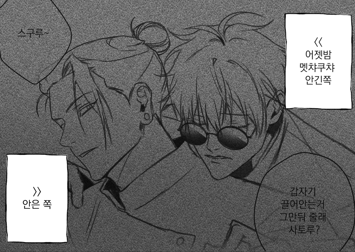 할랑 tweet media