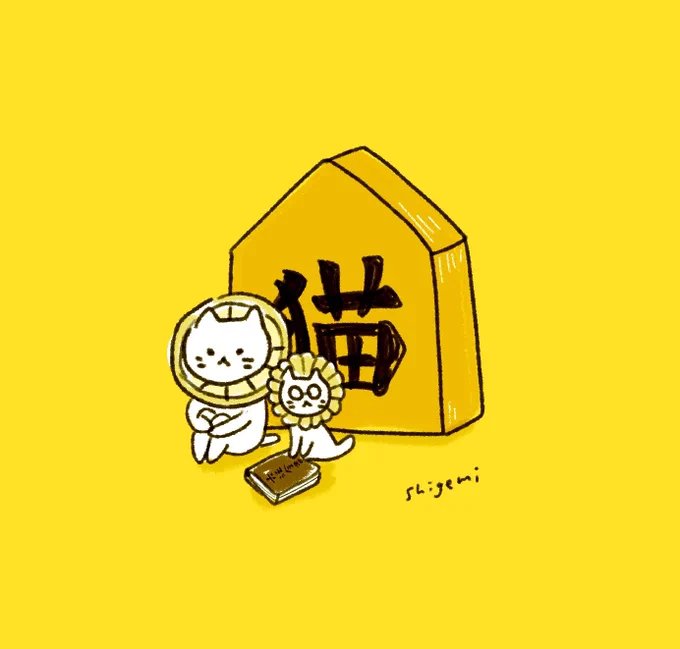 #れもねこファンアート 