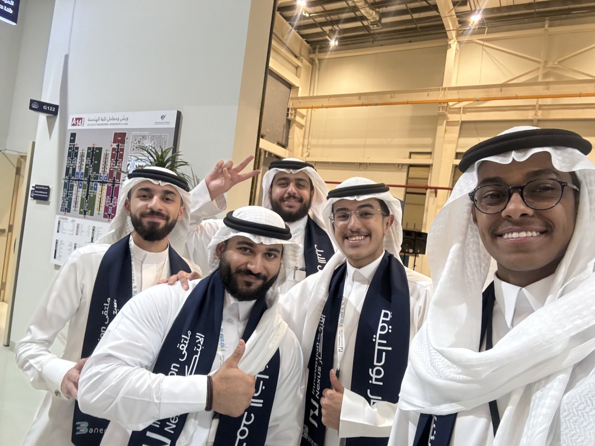 بحمد الله وتوفيقه، حقق فريقنا “بنيميا” الفوز في مسابقة ملتقى الابتكار🌟

تجربة جداً جميلة ومازادها جمال الا الفريق العظيم اللي كنت معاه ❤️

وكل الشكر لجميع المنظمين والمشرفين لهذا الحدث العظيم، ودعواتكم لما هو قادم من تسجيل المشروع كبراءة اختراع واختباره لجعله منتج حقيقي بالسوق🙏🏼