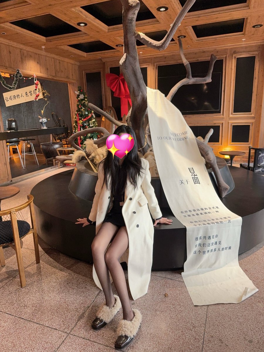 so-so CP tweet media