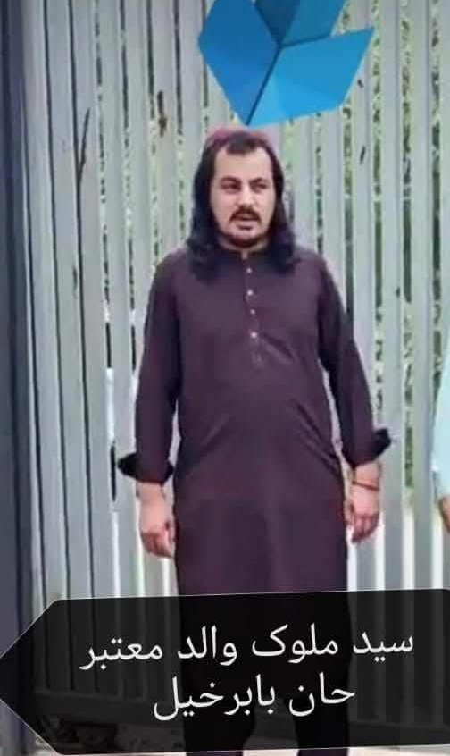 HanifPashteen_'s tweet photo. په ټول وزیرستان کې حالت ډېر خراب دي خو د میرعلي حالت بیخي د زغم وړ ندي،د روزنه پر بنیاد په هدفي وژنو،ډرون بریدونو،چاودنو او جګړو ماشومان،او ځوانان شهیدانیږي. 
نن یو وار بیا په میرعلي کې دری ځوانان په ټارګېټ کیلینګ کې ووژل شول.
#StopStateTerrorism https://t.co/dUOW1QtYVe